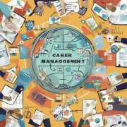 什么是职业生涯规划和管理的基本原则与方法？