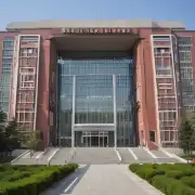 什么是北京科技大学？