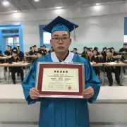 湛江交通职业学校的毕业证书是否被广泛承认和接受?