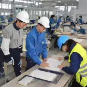 四天津市职业技能能力认定的流程是怎样的呢?