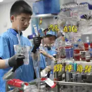 河北省2015年举办的高中化学竞赛的成绩评定方式是怎样的?