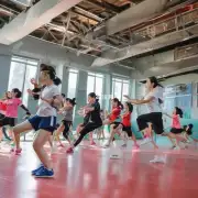 在四川管理职业学院2017招生简章中有关体育舞蹈专业的教学条件是否达到国家标准?