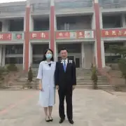 河北省委书记张高丽曾到校视察过吗?