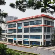 广州工程技术职业学院是否靠近市中心或其他重要地区?