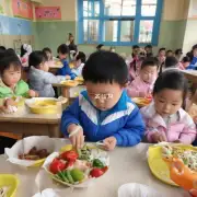 衣食无忧是幼儿发展的基础在达州市目前有多少幼儿园可以提供免费午餐服务?