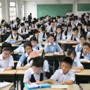 上海高中排名榜如何评估学生的综合素质?