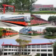 哈尔滨铁道职业技术学院的课程内容有哪些?