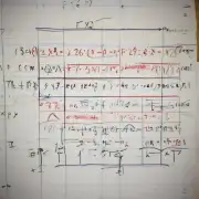 已知fxx和gxxx求下列方程组解其中ab为常数？