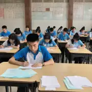 年北京市高校自主招生考试？