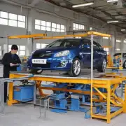 什么是上海汽车维修职业培训中心？