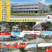 湖北省鄂州市第二中学有哪些专业或课程可以报考？