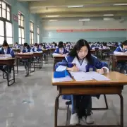 什么是年河北省普通高中招生考试？