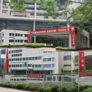 四川司法警官职业学院是一所什么样的学校？