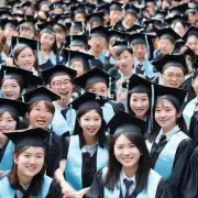 北京口腔职业学院的学生毕业后就业情况如何？