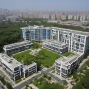 北京职业经贸学院宿舍位于哪个校区？