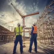 施工员在建筑行业中的地位和作用是什么？