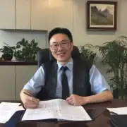 陈强教授是浙江商业职业学院的人吗？
