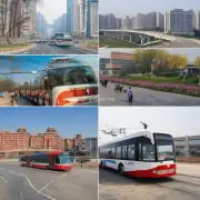 山东省有哪些城市有交通大学？
