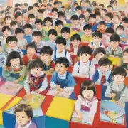 广元有多少家幼儿园？