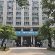 什么是2017年上海市普通高中？