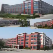 b什么是Gansu IronSteel Vocational Technical College？bbr这是一个位于中国甘肃省兰州市的职业教育机构吗？