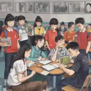 高中半月笔谈是如何影响中国年轻人的思想观念和社会价值观念的？