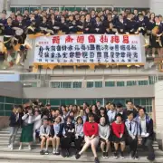 上海高中面向全国招生对学校的师资力量有什么影响吗？