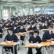 郑州铁路职业技术学院是否与普通高校一样享有学士学位授予权？