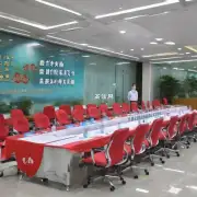 什么是广东省职业卫生协会？