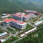 什么是云南工程职业学院？它是什么类型的学校呢？