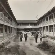 乐山市五通桥区竹根职业中专学校的历史可以追溯到哪一年？
