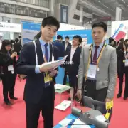 年中国国际职业展览会是什么时候举办的？