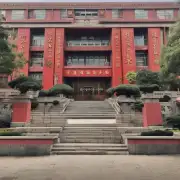 什么是陕西省教育厅？