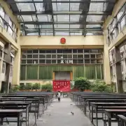 XX年至今是否仍然实行重庆市普通高中毕业生统一考试制度？