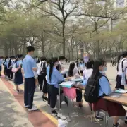 上海高中面向全国招生是否意味着其他地区的高中生也可以申请该所学校呢？