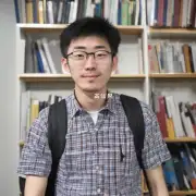 张中伟是哪所大学的研究生？