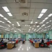 什么是广州市立华职业技术学校？它是否是与广州城市职业学院相关的机构或组织？