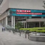 上海中医药大学的职业教育专业有哪些？