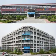 河南省交通运输厅是负责管理和监督哪类学校？