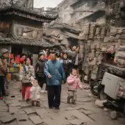 中国实行了什么政策来促进人口控制和计划生育?