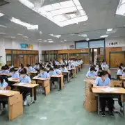 天津高中会考网是什么？