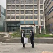 年河南大学附属医院招聘启事中找到郑州市中心区人民医院？