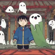 为什么小明喜欢看恐怖片但是却害怕鬼魂?