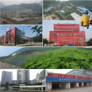 湖南省环境保护产业职业技能鉴定指导中心是属于哪个部门？