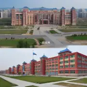 内蒙古旅游职业学校是一所什么样的学校?