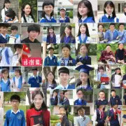 北海华侨中学在2014年广西高中排名中排名第几?