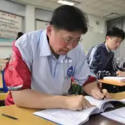 湖南省中等职业学校教师联系名单是如何整理和发布的呢?