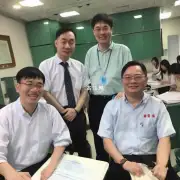 重庆三峡医药大学的师资力量怎么样?