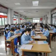四川管理职业学院在招生政策中是否对非全日制在校生存在特殊优惠政策或规定?
