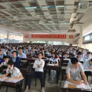 广州一中 2016 高考数学总分状元是谁?
